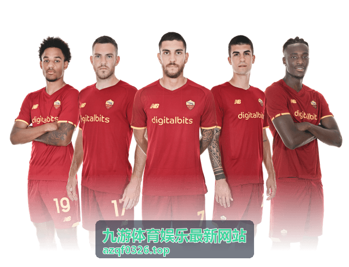 九游体育娱乐最新网站体育赛事指南